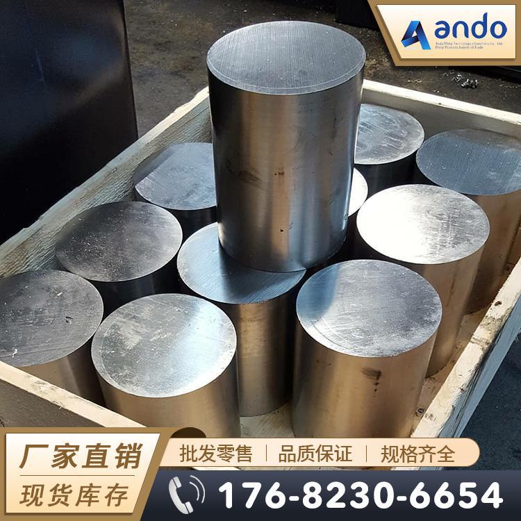 美标S63008不锈钢棒 圆棒 圆钢 光圆 光棒 盘圆 气阀钢 耐热钢