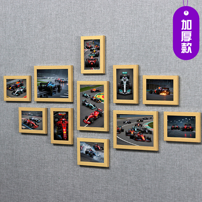 Nuevo póster de Fórmula 1 Fans regalo de pared marco de fotos combinación de fondo de decoración de pared de fotos image 18