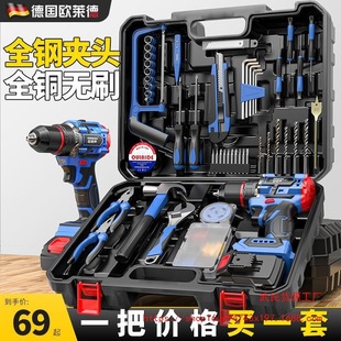 Oled Brushless Steel Gun Electric Drill High-Power Impact Drill Lithium Electric Drill Rechargeable Drill Electric Screwdriver Combination Set