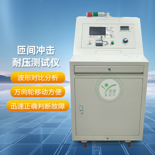 �@�M���g�_����늉�늙C���g��늉��yԇ�x ���g�_���͉�ԇ�x