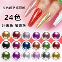 �羳��������ħ�R���R����僽��ٷ�����⁽���D���12ɫ���b