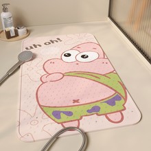 ԡ�ҷ����|��ԡ��������ˤ�|��ͯ�ЋDϴ�����P�_�|PVC�l���g�؉|