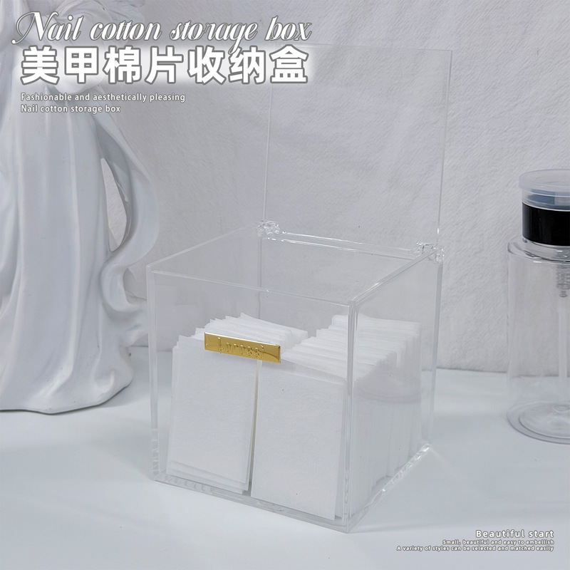 Nail Art Cotton Pads Ins Nail Salon Tool Box Desktop Nail Polish Storage Display Acrylic Ps High Transparency Mold Nail Art Cotton Pads Ins Nail Salon Tool Box Desktop Nail Polish Storage Display Acrylic Ps High Transparency Mold