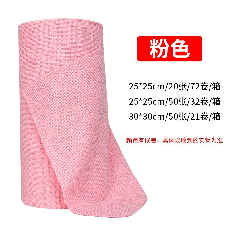 ロール式ポイントカット手で切れるふきん、キッチン用食器洗い、吸水性、床をこすりにくい、油汚れに強い、乾湿両用、便利な多目的布|undefined