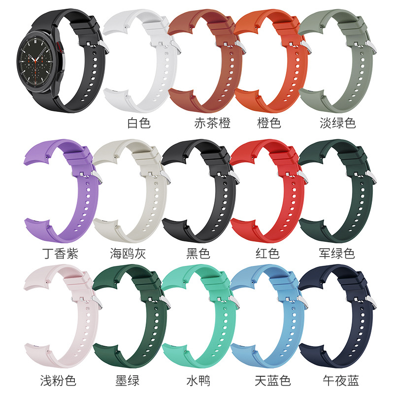 Samsung Watch 4/5 Silicone Strap Compatible with Samsung Official Galaxy Watch 4 Classic Strap