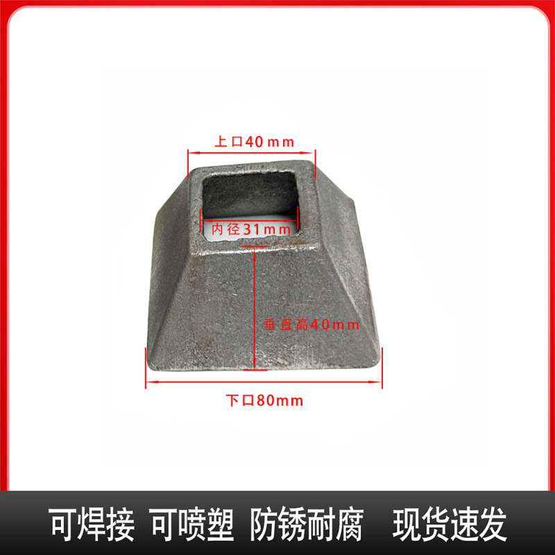 金属スタッキング棚フットボウル 角管底脚コード スタッキングフット ターンオーバーボックスフット スクラップボックスフットボウル スタッキング角管フットボウル|undefined