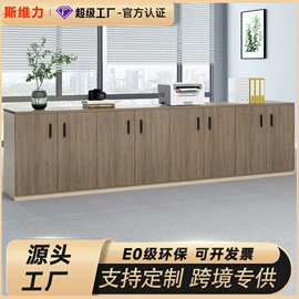 办公桌;会议桌;大班桌