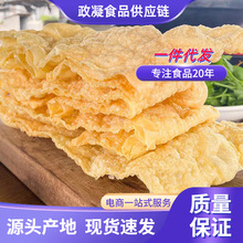 �W�t��������ը�������rը��Ƥ��؛������·��ը�����l�S��