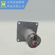 DMN37H8HFPBձԭSNIDECŷDMN37ֱˢ늙CR_3800r/min