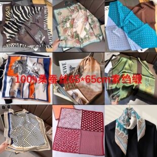 100%ɣ�Q�z65cm�ؿU����z�з����ϼ�Ů�����ļ��߶��ͶY�ٴ�z��
