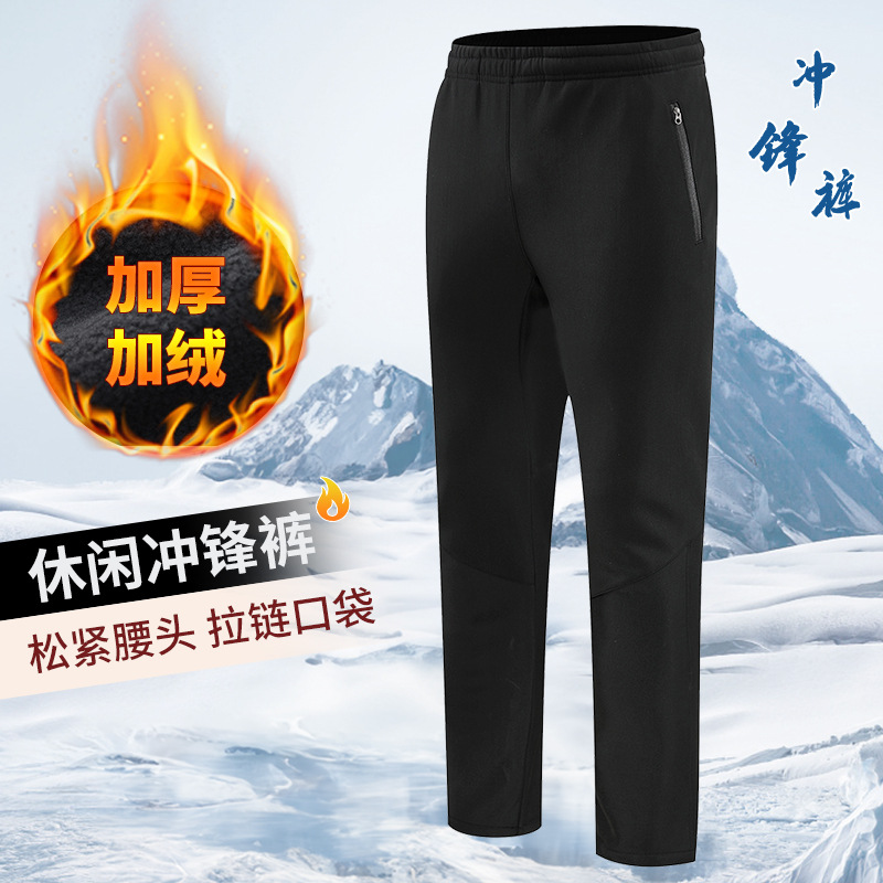 Nuevo otoño y invierno al aire libre tejedido deportivo estampado con pantalones de esquí a prueba de viento y veludo recto ocio calentamiento pantalones de esquí de senderismo
