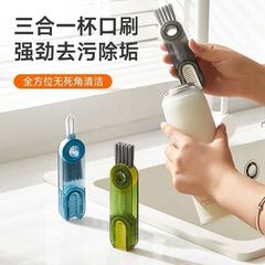 3-in-1 U字型双頭シリコンカップブラシ、カップ口と蓋の隙間掃除、カップブラシ、ボトル魔法瓶カップ掃除用品