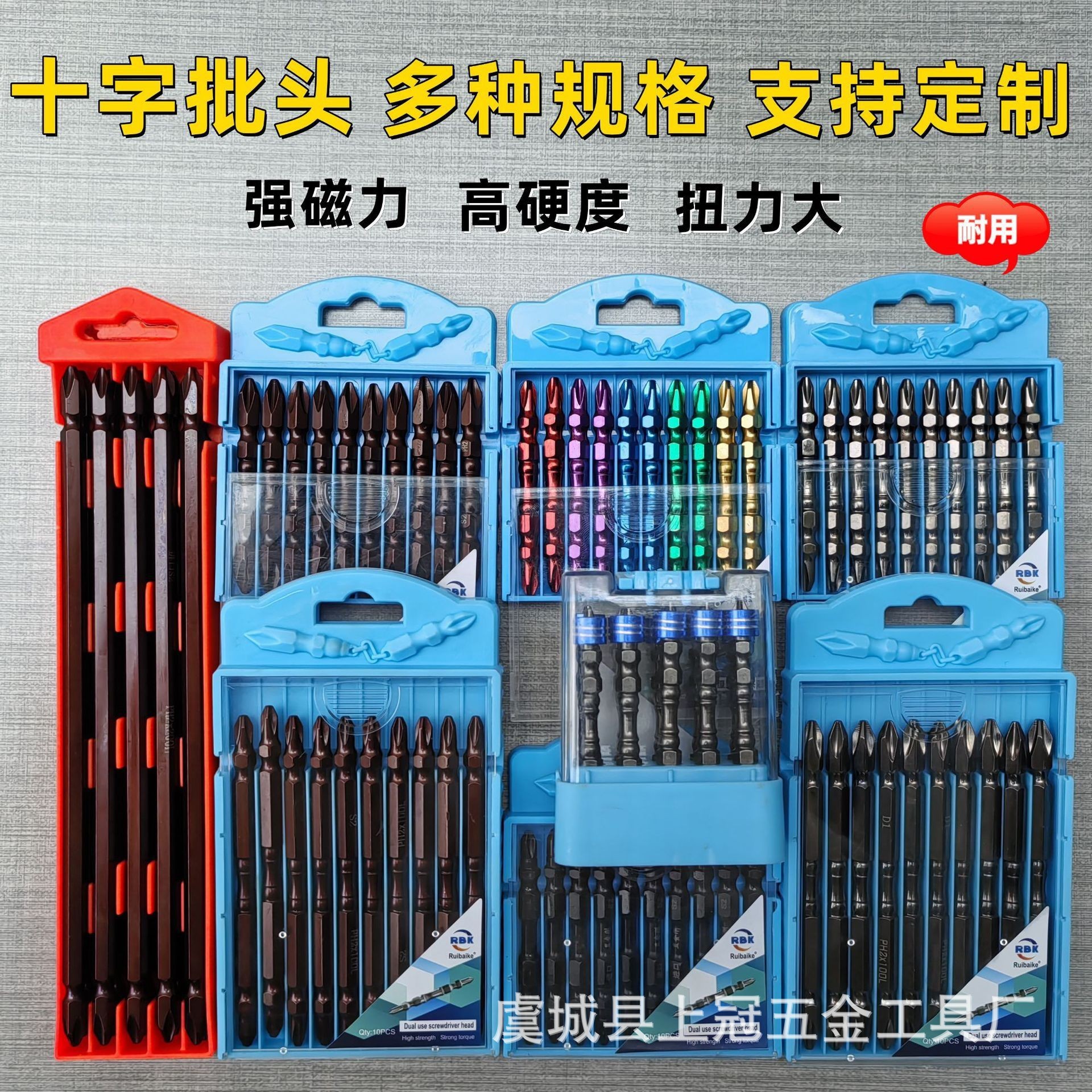 O1CN01FjKQzO1kpJ9JzuyPD_!!2212