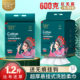 MINAIER Mi Nel 600g Family Wash Towel Hanging Extra Thickened Disposable Soft Towel