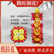 �S�����l���������h�����������ω��������\�F؛������Ʒ��ȫ���l