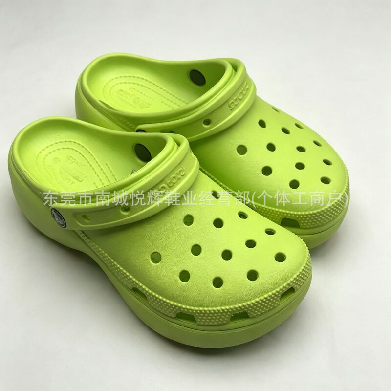 Cloud Clogs Summer Thick-Soled Beach Women's Breathable Height-Increasing Slimming Lightweight Soft Non-Slip Sandals