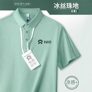 �Gɫ���zpolo�� ����������̽�T���Ļ�����I����ӡlogo