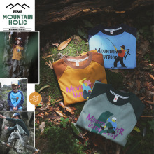 男童速干凉感上衣猿宝社2024秋装儿童探险者户外长袖t恤一件代发