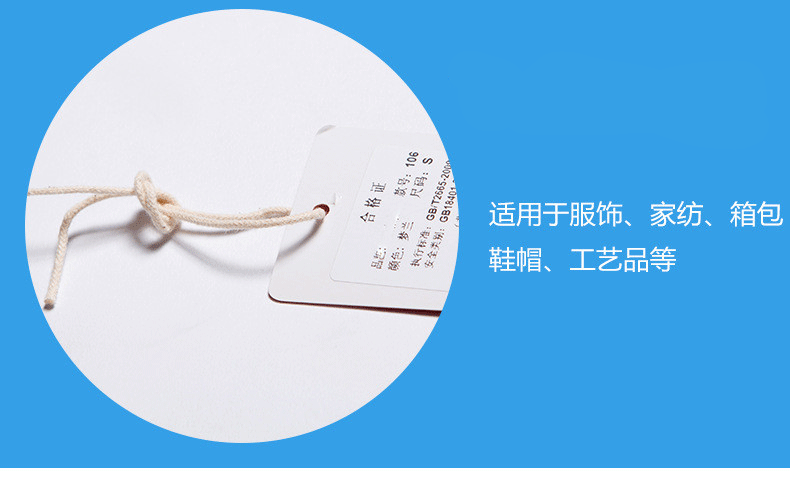 281889483348091623_副本