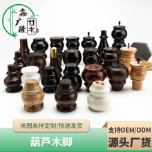 ��ľ�Wʽɳ�l�_���J�_��ʽ��ľ�Ҿ��_ľ�|�_���_֧���Ȳ���_