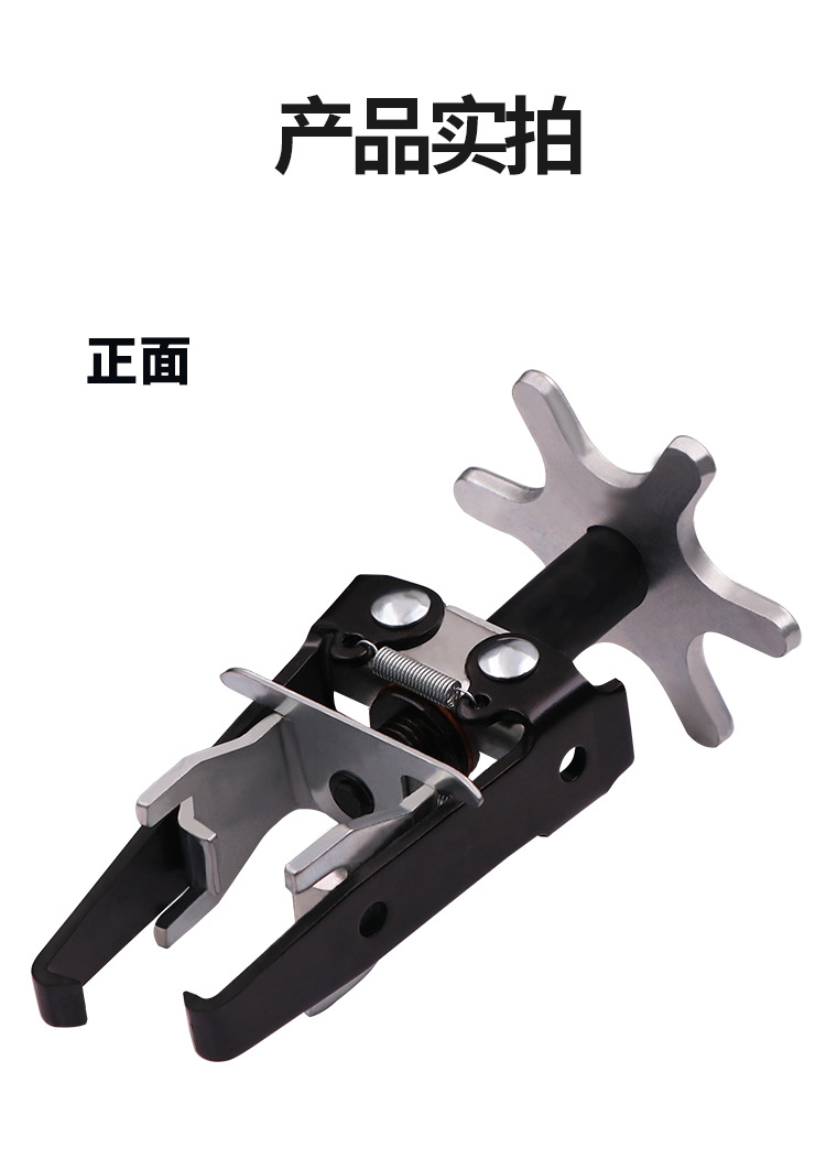 Valve pliers free pliers valve spring pliers pressure valve spring compressor disassembly tool oil seal remover