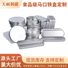 ���IʳƷ���R���F�ЬF؛�A�η��ή����ƶ��S���_�����wab���b�F��