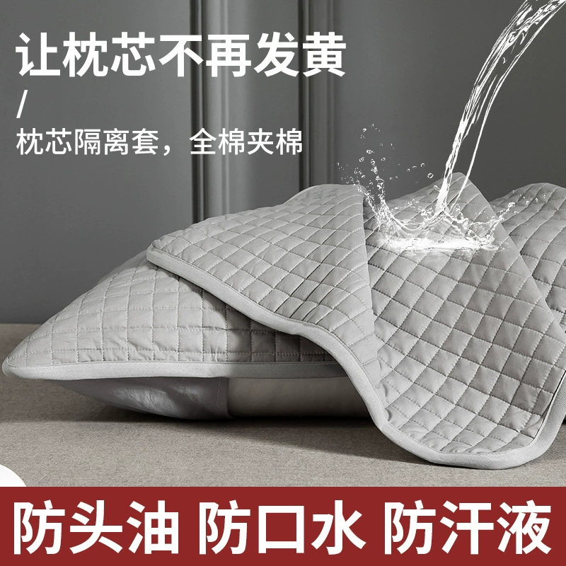 Наволочка из чистого хлопка, защита сердцевины подушки, изоляционный слой, бытовая мужская наволочка с защитой от масла, пара защитных чехлов из чистого хлопка