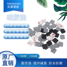 ������ȼ�������z�|���z�_�|��ճģ���z�|���z3mm�p���z�p��3mm��