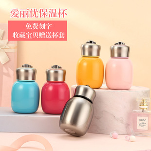 ��304���P���Ճ�ͯ���ر�Ů �W������ˮ�����n���Ǳ�