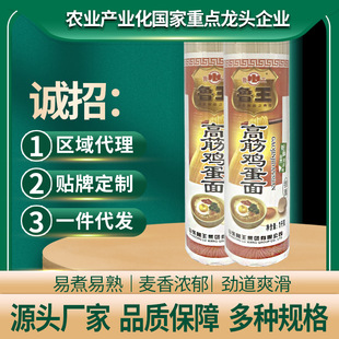 �����߽��u����1ǧ��2����l���淽����ʳ��������u�������l����