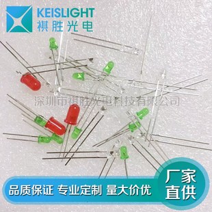 F5led in-line lamp beads 5mm white hair green round head luminous tube f5 emerald green led luminous tube