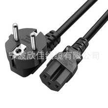 �W��16A����Ʒ��β1.5�׾�  VDE�J�C���z��о���~��X�O�� �Դ��