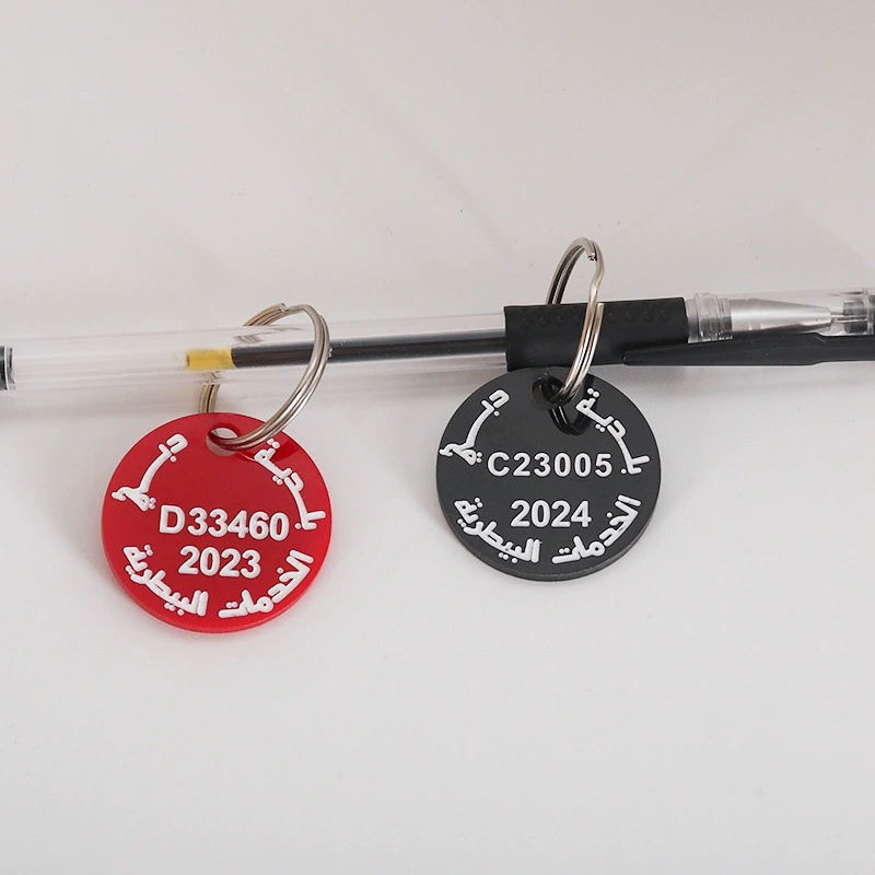 Акриловый цифровой номер карты любимчика Подгонянный милый список собак Творческий цифровой изменение Кот брелок