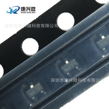 ȫ��ԭ�b DMG1012T-7 �zӡNA1 20V ���bSOT523 MOS�� N�ϵ�