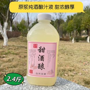 ԭ�{�𼃰�Ŵ���r������׾�����Ŵ�׾��������ý����׾�