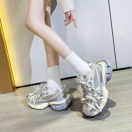 Paris 3xl Nine Generation Torre Shoes Old Casual All-match Women's Thick Sole Increased New Men's Shoes for Autumn 2024