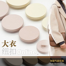�n����_���Ӵ���ë�����ײ�ɫ�~�ۿ����bA�����b�·���֬�~��