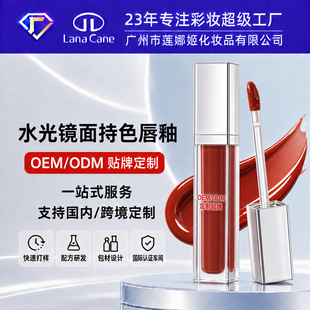 ����OEM���Ƴ־ø��@ɫ��մ���z�q����ˮ����Ĥ���ʏS���N�Ƽӹ�