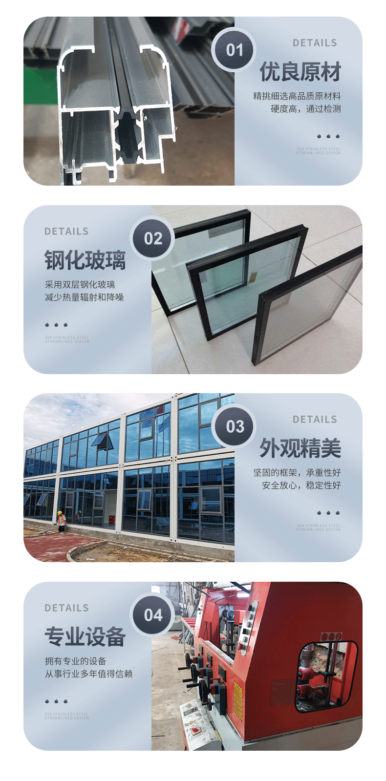 内页_09