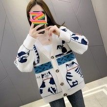 针织开衫女式毛衣2025针织衫外贸女装长袖开衫外套外搭开衫女春秋