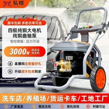 ����220V���ʼ��~늙C�߉�����ϴ܇��ϴ܇�C��ϴ�C�Bֳ���Bֳ��