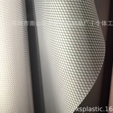 �S��ֱ�N EVA0.5���ǾW ���ξW ĥɰ��͸���W�� �p���N��0.5mm