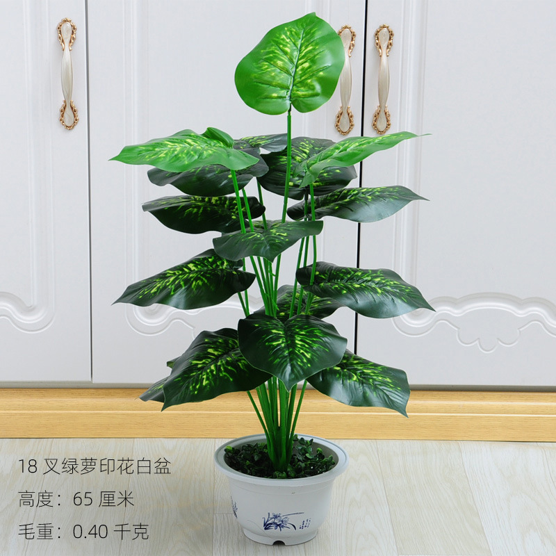 Planta artificial bonsai con maceta Decoración de mesa decoración interior sala de estar decoración artificial planta verde bonsai flor artificial decoración bonsai