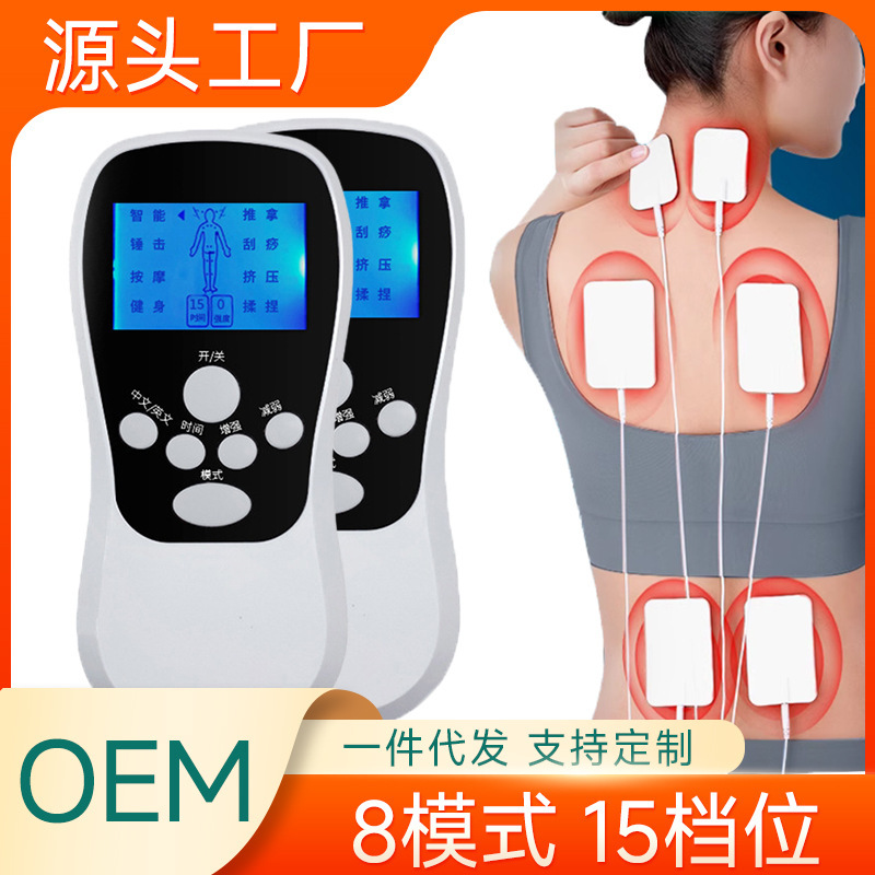 Cross-border digital massager micro-current pulse massage stickers electric shock massager waist back massage patch whole body