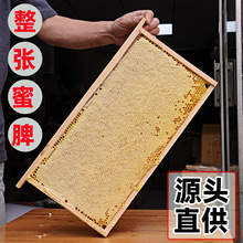 �����䳲�������и��bƿ����Q�� Դ�^ֱ����Ƣԭ�������w�䳲