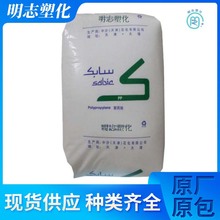 �D��ע��PP��ɳ���64M40T�߿��_�͵͜� �ܵ������������Ϻа��b