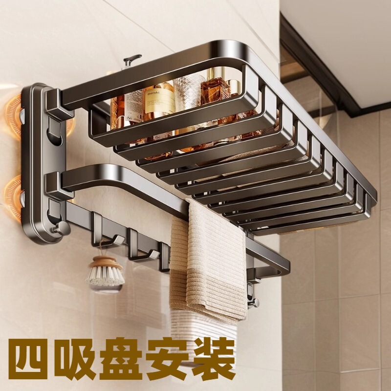 Suction Cup Mesh Basket Towel Rack Punch-Free Wall-Mounted Removable Bathroom Bathroom Folding Towel Storage Rack