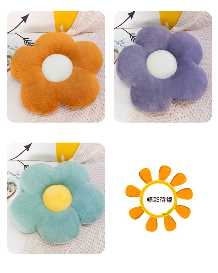 毛绒坐垫 (8).jpg