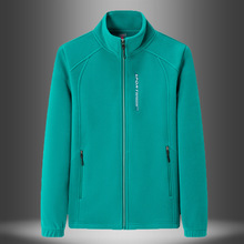 摇粒绒外套女士休闲绒衣立领加厚开衫运动户外卫衣保暖加厚保暖