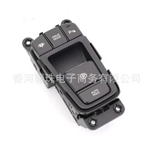 93300C16204X 93300C16104X �����������Ŵ�������ɲ��ʻģʽ����